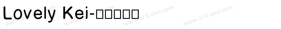 Lovely Kei字体转换